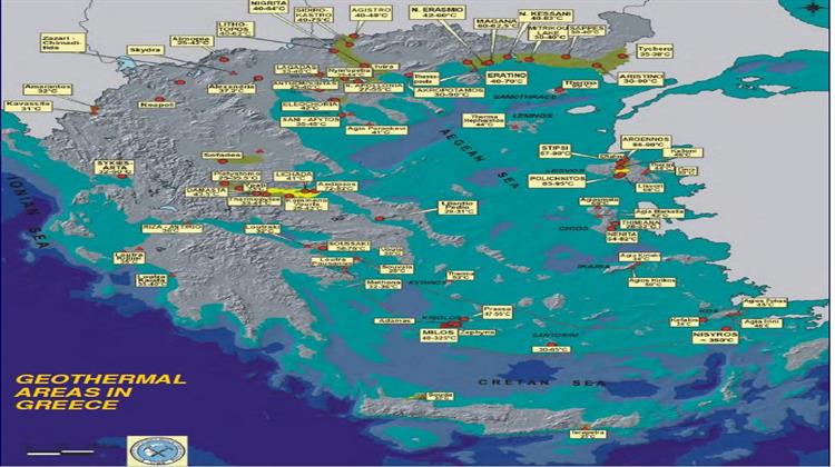 Νέα Γεωθερμικά Πεδία στην Ελλάδα